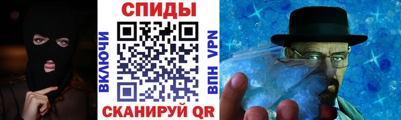 mega как войти  цена   Кохма  Амфетамин Premium 