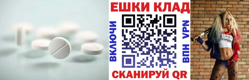 закладки  Кохма  Ecstasy 280 MDMA 