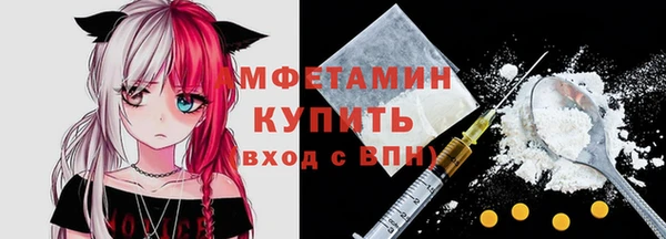 кокс Нягань