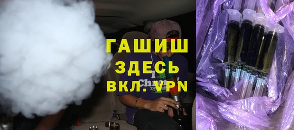 кокс Нягань