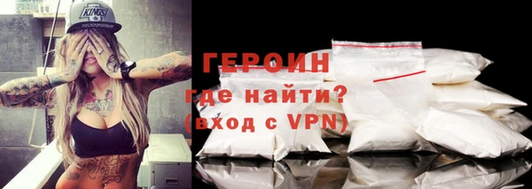 первитин Остров