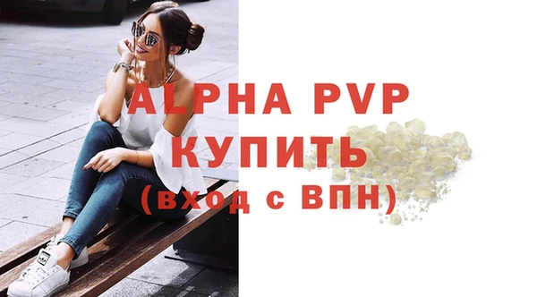 кокс Нягань
