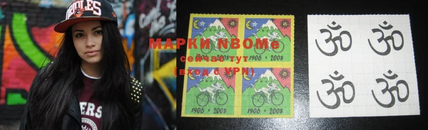 MDMA Premium VHQ Белоозёрский