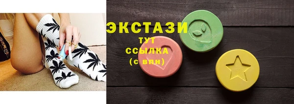 первитин Остров