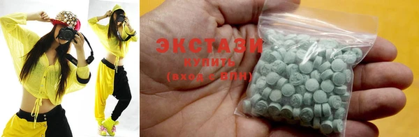 кокс Нягань