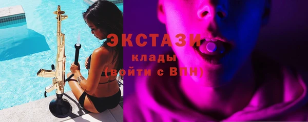 марки lsd Няндома