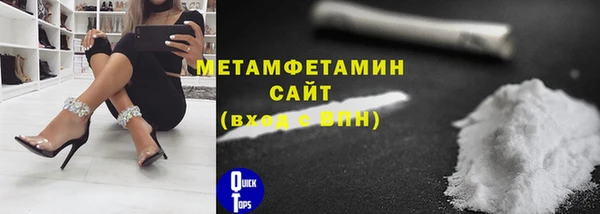 кокс Нягань