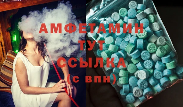 марки lsd Няндома