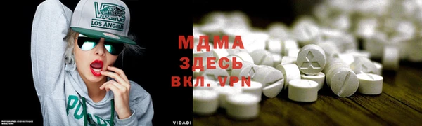 марки lsd Няндома