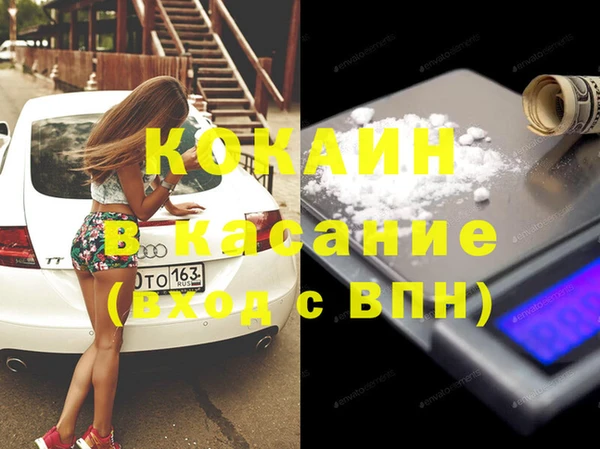 марки lsd Няндома