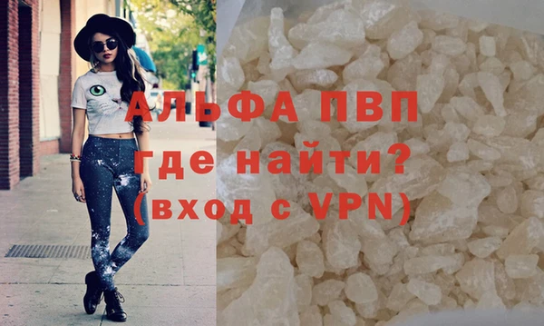 кокс Нягань