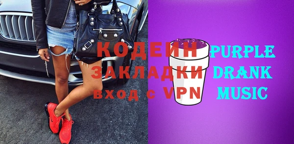 кокс Нягань