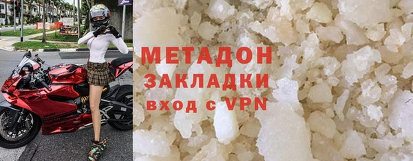 первитин Остров