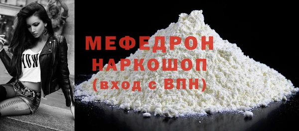 марки lsd Няндома