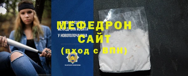 кокс Нягань