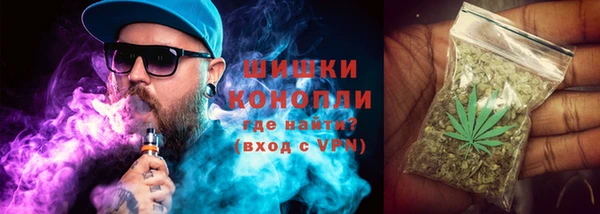 мескалин Нязепетровск
