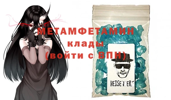 кокс Нягань