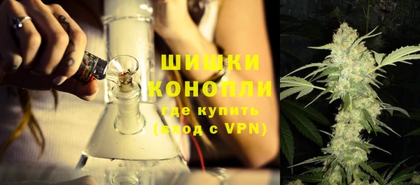 кокс Нягань