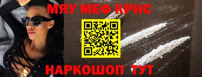 кокаин VHQ Гагарин