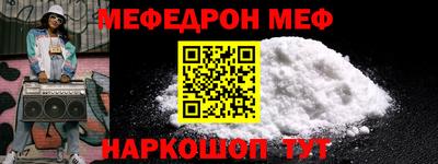 кокаин VHQ Гагарин