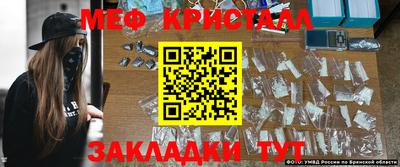 кокаин VHQ Гагарин