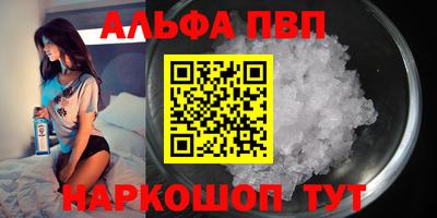 кокаин VHQ Гагарин