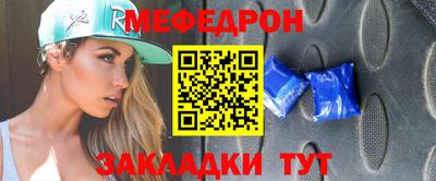 кокаин VHQ Гагарин