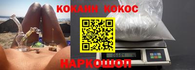 стаф Балашиха