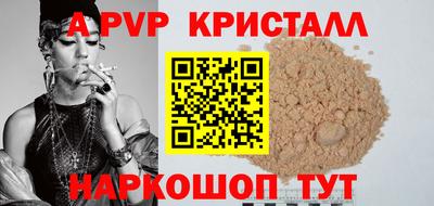 кокаин VHQ Гагарин