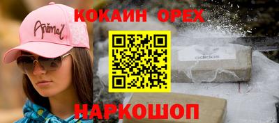 круглые Гатчина