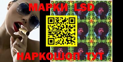 кокаин VHQ Гагарин