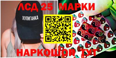 не бодяженный Ипатово