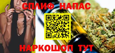 кристаллы Абакан