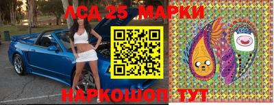 круглые Гатчина