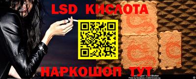 прущая мука Ирбит