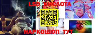 амфетамин Балахна