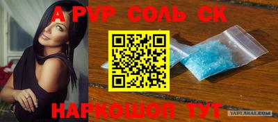 индика Изобильный