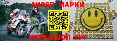 круглые Гатчина