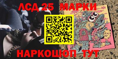 кокаин VHQ Гагарин