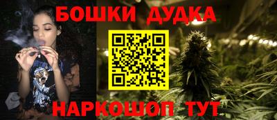 стаф Балашиха