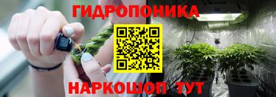 дурь Кунгур