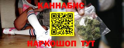 круглые Гатчина