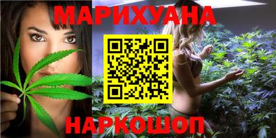 амфетамин Балахна