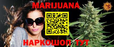 амфетамин Балахна