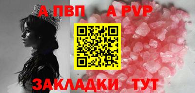 кокаин VHQ Гагарин