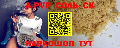 круглые Гатчина