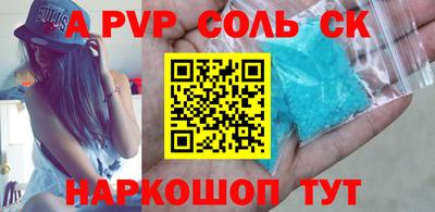 кокаин VHQ Гагарин