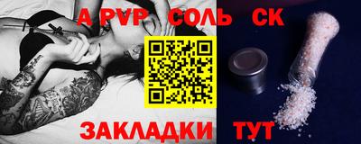 кокаин VHQ Гагарин