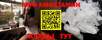 бутират Кумертау