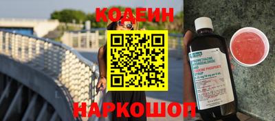 круглые Гатчина
